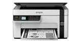 Epson EcoTank M2120 é boa? Confira os pontos positivos e negativos