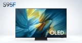 Samsung OLED S95F é boa? Para quem essa TV premium compensa